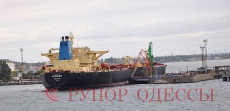 Фото: port.odessa.ua