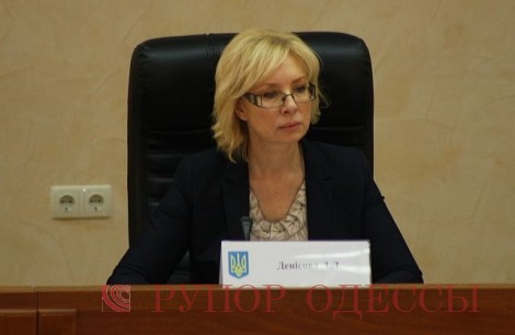 Людмила Денисова