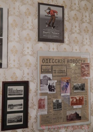 Поздравления на английском с днем рождения подругу 138