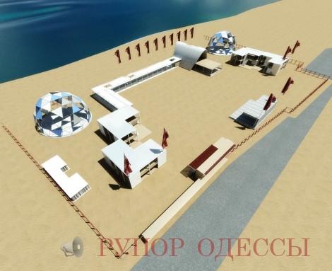 фото взято с сайта: http://www.summersound.org
