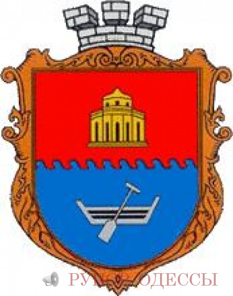 В настоящее время герб 1989 года иногда изображается в рамке-картуше, принятой в современной украинской геральдике для городских гербов.