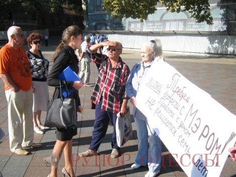 Татьяна Сорокина, депутат Одесского городского совета от партии «Родина» встретилась с пикетчиками