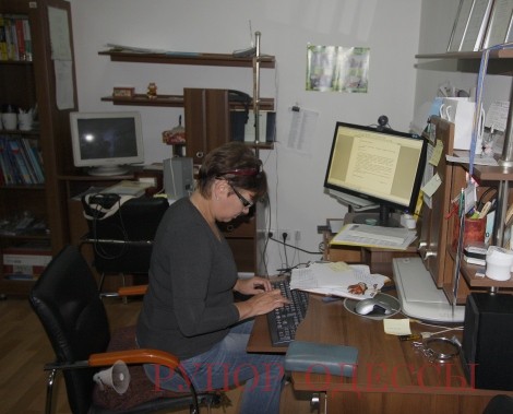 Отдел библиотечно-библиографической информации и его заведующая Ольга Андреевна Булгакова.