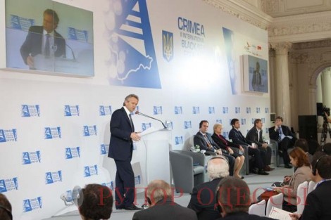 Foto crimea-portal.gov.ua