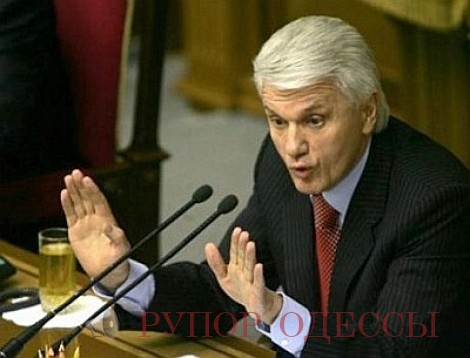 Фото: indonetsk.com.ua