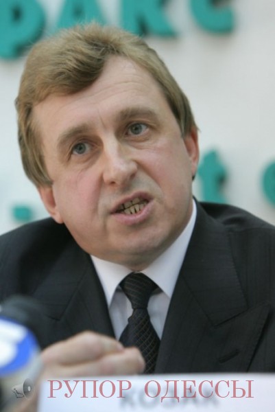 Foto utro.ua