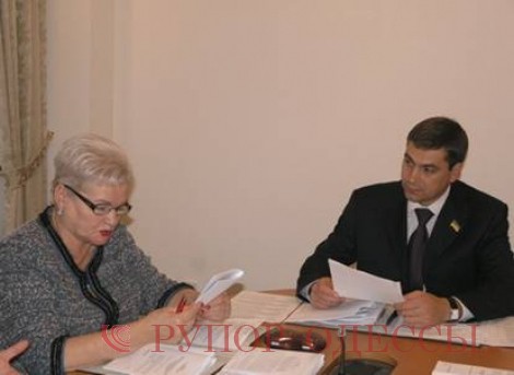 Заседание комитета