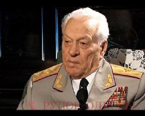 http://www.odessa.ua