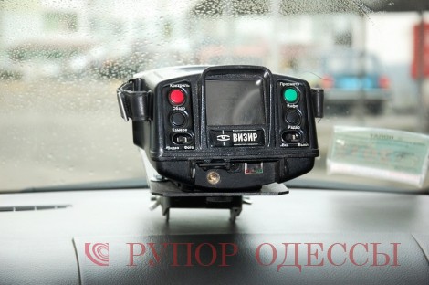 Фото: odessa.umvd.gov.ua
