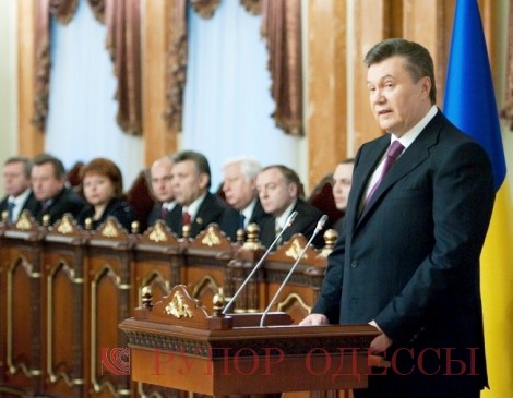 Выступление Президента Украины Виктора Януковича на торжественном заседании по случаю Дня работников суда    Фото: president.gov.ua