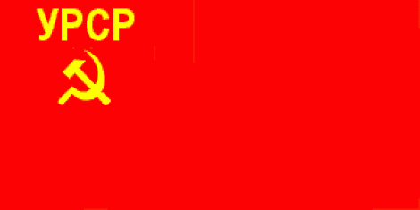 "Сталинская" Конституция (30 января 1937 года) незначительно изменила флаг УССР.  На флаге под аббревиатурой "УРСР" появились золотые серп и молот.