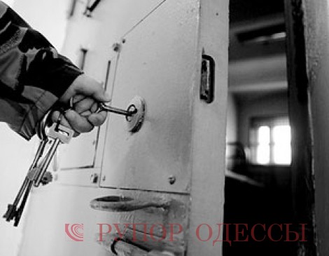 Foto last24.info