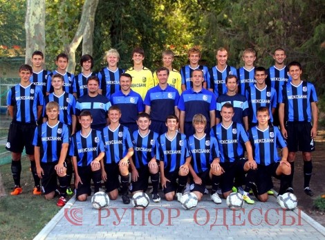 Футбольная команда «Черноморец-2»      Фото: chernomorets.odessa.ua