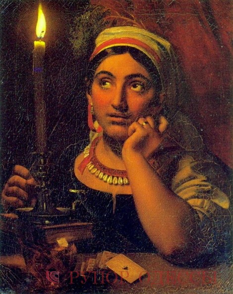 "Ворожея со свечой".  Автор: Кипренский Орест Адамович (1782-1836)
