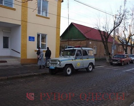 Фото: ОСО ГУ МВД в Одесской области