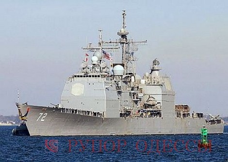 Американский крейсер Vella Gulf
