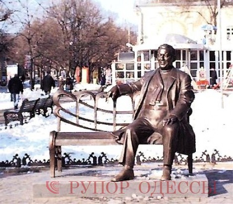 Ты одессит, Мишка, а это значит, что не стpашны тебе ни гоpе, ни беда... Как видим, слова песни, исполненной Леонидом Утёсовым, до сих пор волнуют одесских мамочек. Фото: narod.yandex.ru