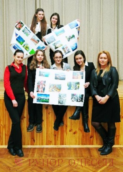 Foto: odessa.ua
