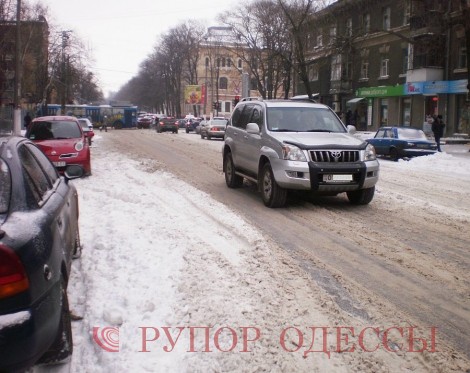 14 февраля - улица Семинарская