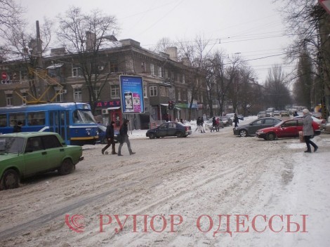 Улица Канатная угол Семинарской 14 февраля