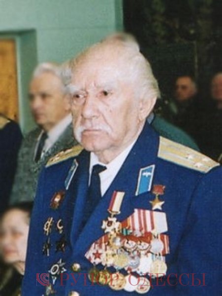 Фото: vo.od.ua