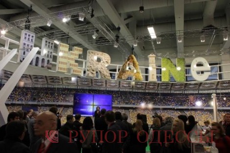 Фото odessa.ua