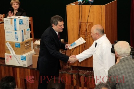 Foto odessa.gov.ua