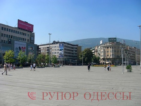 Македония, город Скопье.