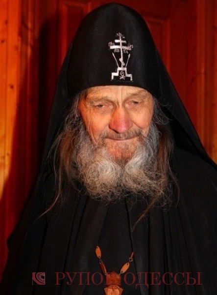 Фото епархии