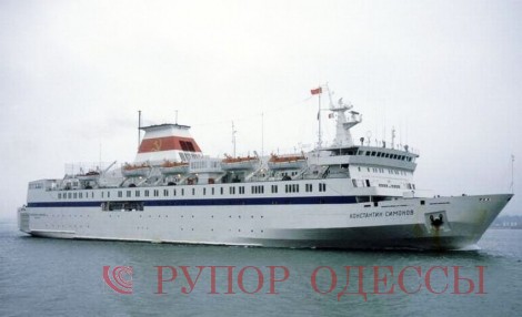 Такой была  KRISTINA KATARINA в прошлом веке под советским флагом.    Фото: shipspotting.com