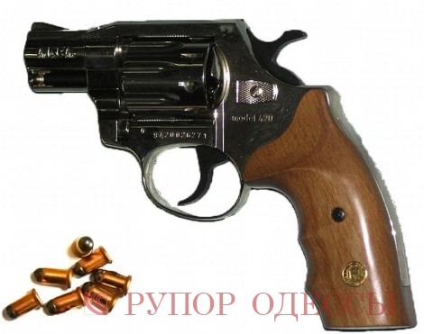 Револьвер системы "Флобер" и патроны (калибр 4 мм) к нему. Фото: airgunshop.kiev.ua
