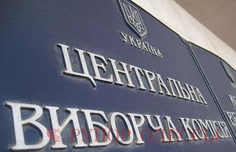 http://slovo.ua
