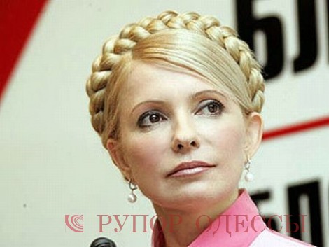 : tymoshenko.com.ua