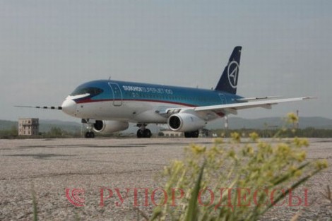 : sukhoi.superjet100.com