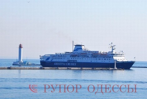 : port.odessa.ua