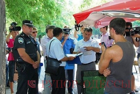 ����: odessa.ua