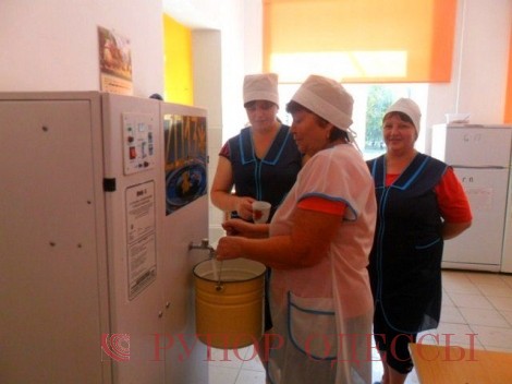 ����: oda.odessa.gov.ua